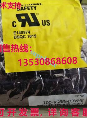 原装供应 3HAC048858-001 DSQC1015 安全模块