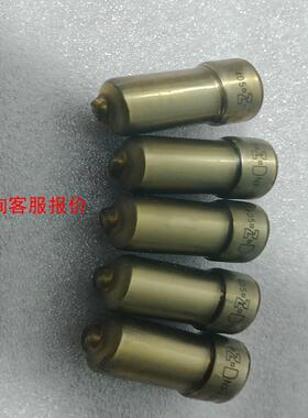 DAIHATSU DK20油嘴 DLF137TE3010 大