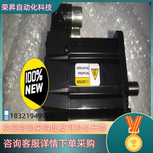 现货ALLEN BRADLEY 伺服电机 MPL-B320P-S
