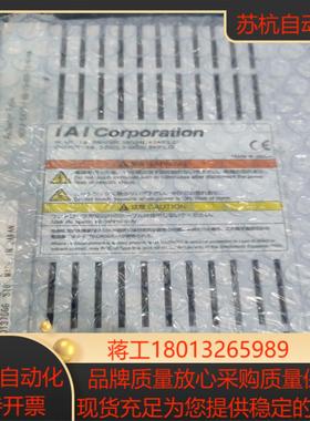 IAI驱动器 SCON-C-60IHA-NP-0-2 实拍照