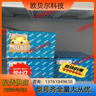 DL100-21AA2101 6000