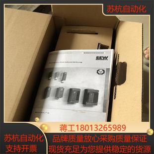 S0纯欢迎咨议价 sew变频器MC07B0011 5A3