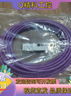 现货宜科FF950035 B05S00PP4M100预铸M12屏