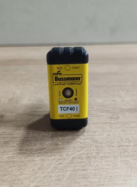 Bussmann巴斯曼  延时熔断器TCF40  议价/15