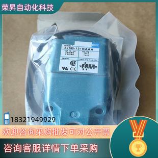 现货MAC电磁阀225B 121BAA 121BA225B