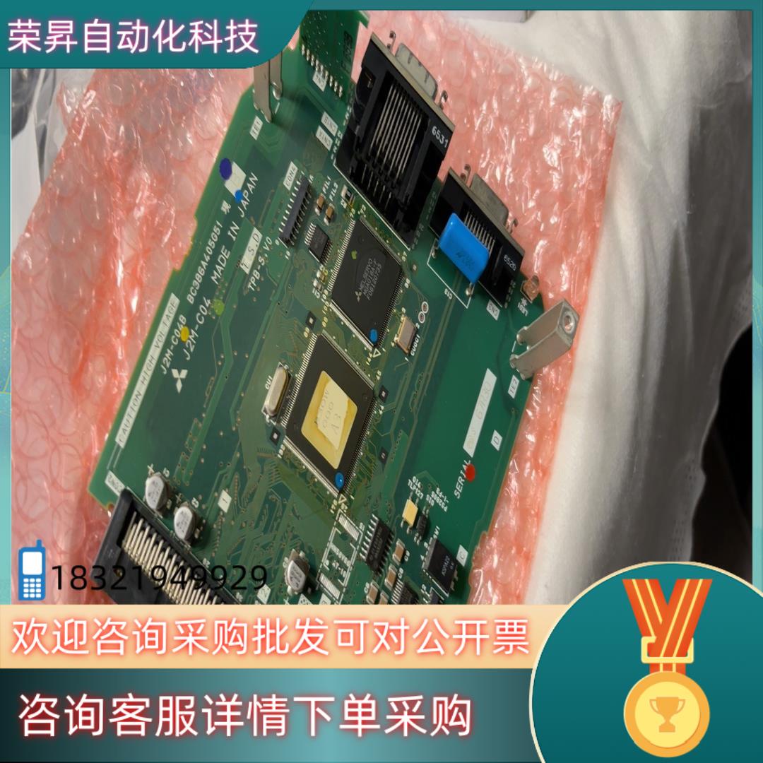 现货 J2M-C04主板全新原装全新产品出售