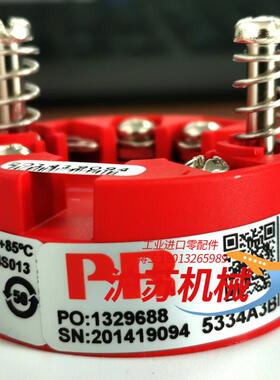 PR Electronics 5334A3B Tempera