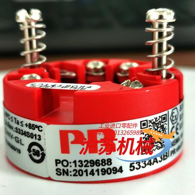 PR Electronics 5334A3B Tempera