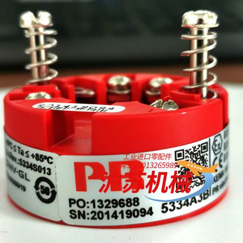 PR Electronics 5334A3B Tempera