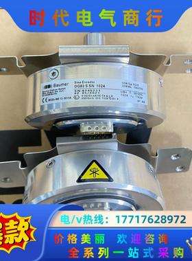 德国编码器SEW型号OG83SSN议价