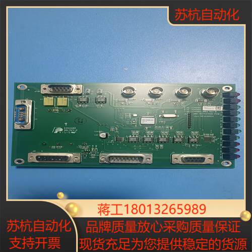 Lam电弧检测板810-334986-002议价