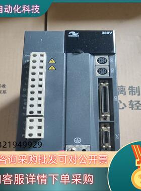 现货汇川IS500AT3R5I-212伺服驱动器成色