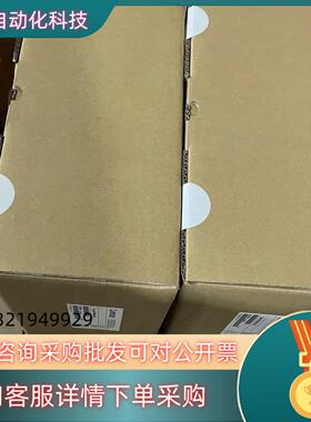 现货EVS9328-ESV004伦茨全新驱动器