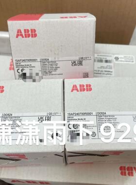 abb do524 1sap240700r0001 议价