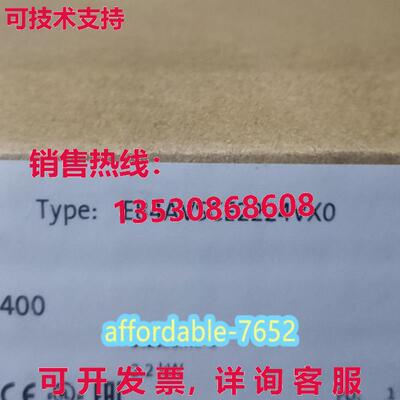 原装供应E84AVSCE2224VX0 lenze 变频器 2.2KW 400V