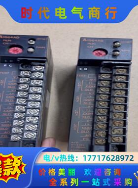三菱A1S64AD模块议价