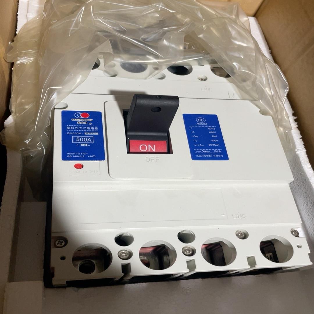 人民塑料外壳式断路器型号：GM630M/4300A  规格：