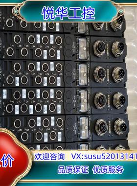 德国原装BECKHOFF倍福 IP1001 B318-议价