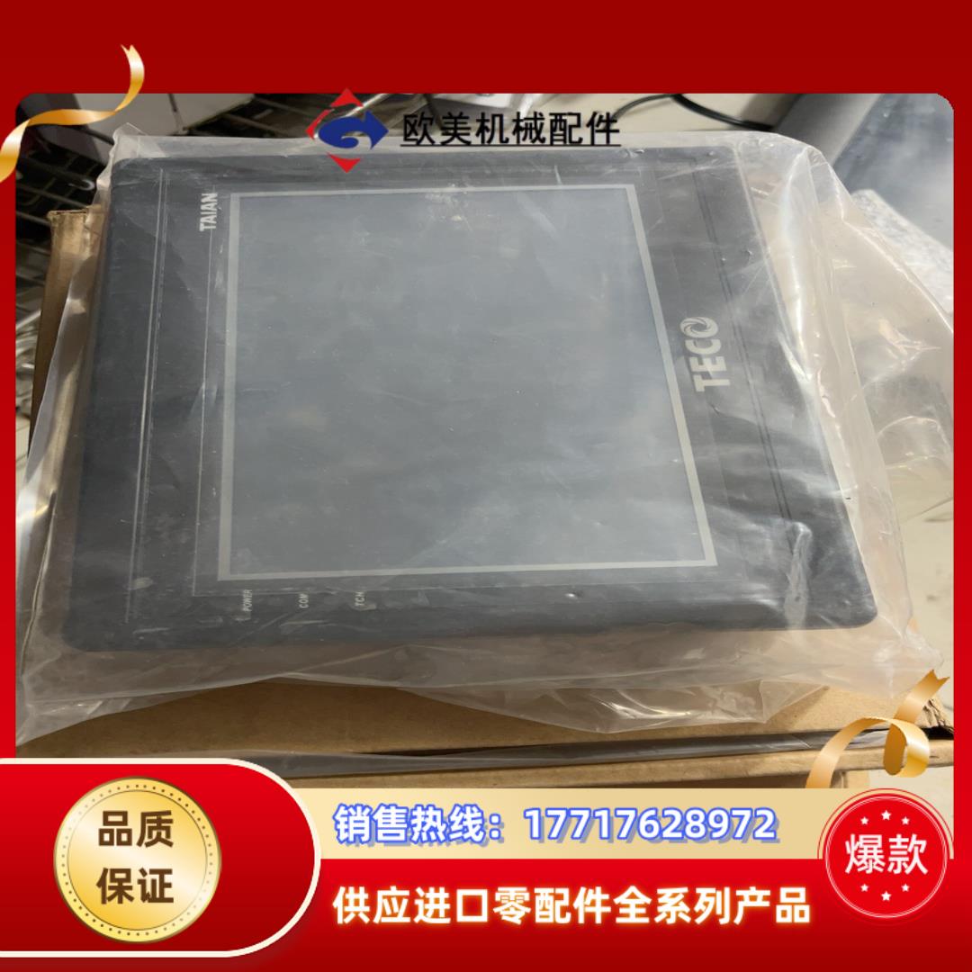 东触摸屏AH700EA盘点存货5台议价