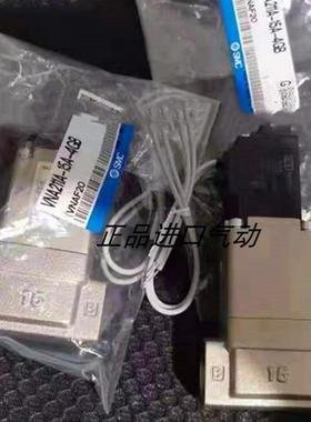 电磁阀 VFS3420-5YZ-02  议价