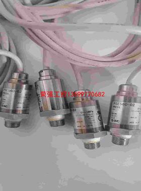 【荣强工控】PSE560-02  SMC压力传感器  成色漂亮 外观完好