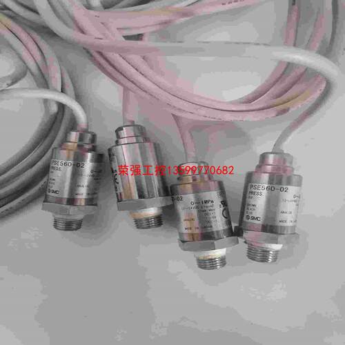 【荣强工控】PSE560-02  SMC压力传感器  成色漂亮 外观完好