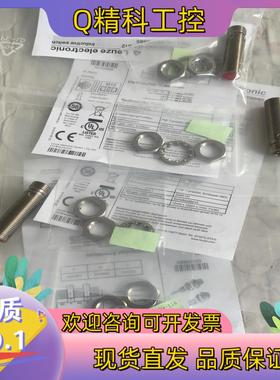 劳易测接近开关 ISS 212MM/4NO-4E0-S12