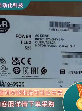 现货25B-B032N104 全新原装