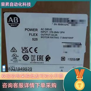 全新原装 现货25B B032N104