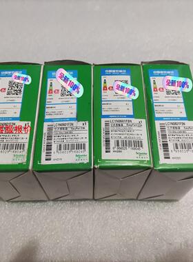 【环球】LC1N0601F5N    110V  22KW   4