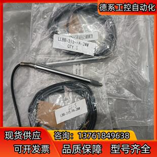 全新SCHAEVITZ 位移传感器LBB-315-PA-20