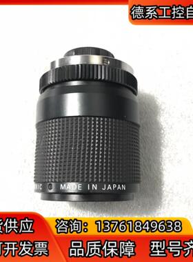 Computar康标达工业镜头 TEC-M55 C口23英