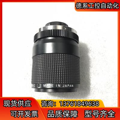 Computar康标达工业镜头 TEC-M55 C口23英