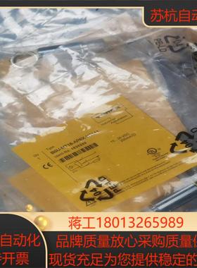 图尔克接近开关Bi5U-MT18-AP6X-H1141 Id