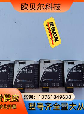 GE通讯模块  MultiLink  ML6000。功能正常