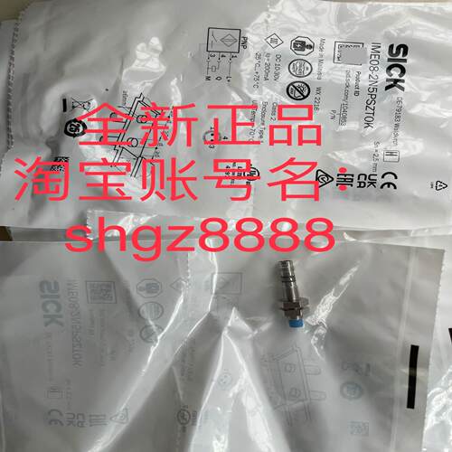1040853 IME08-2N5PSZT0K电感式接近传感器议价