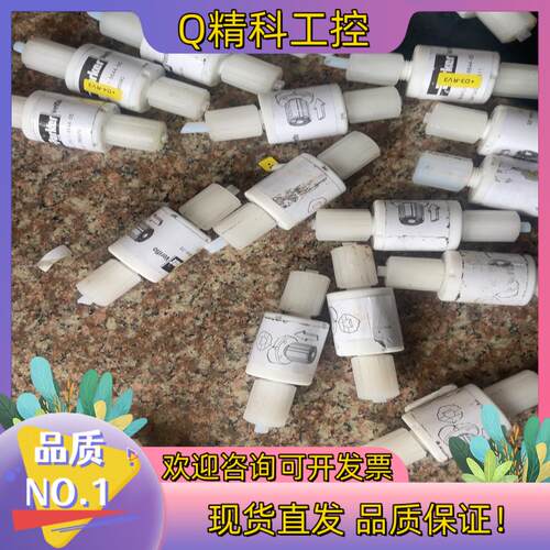 现货原装PFA单向阀 Parker单向阀 止回阀 逆止阀 C