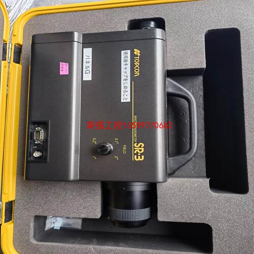 【荣强工控】Topcon 色度计SR-3议价