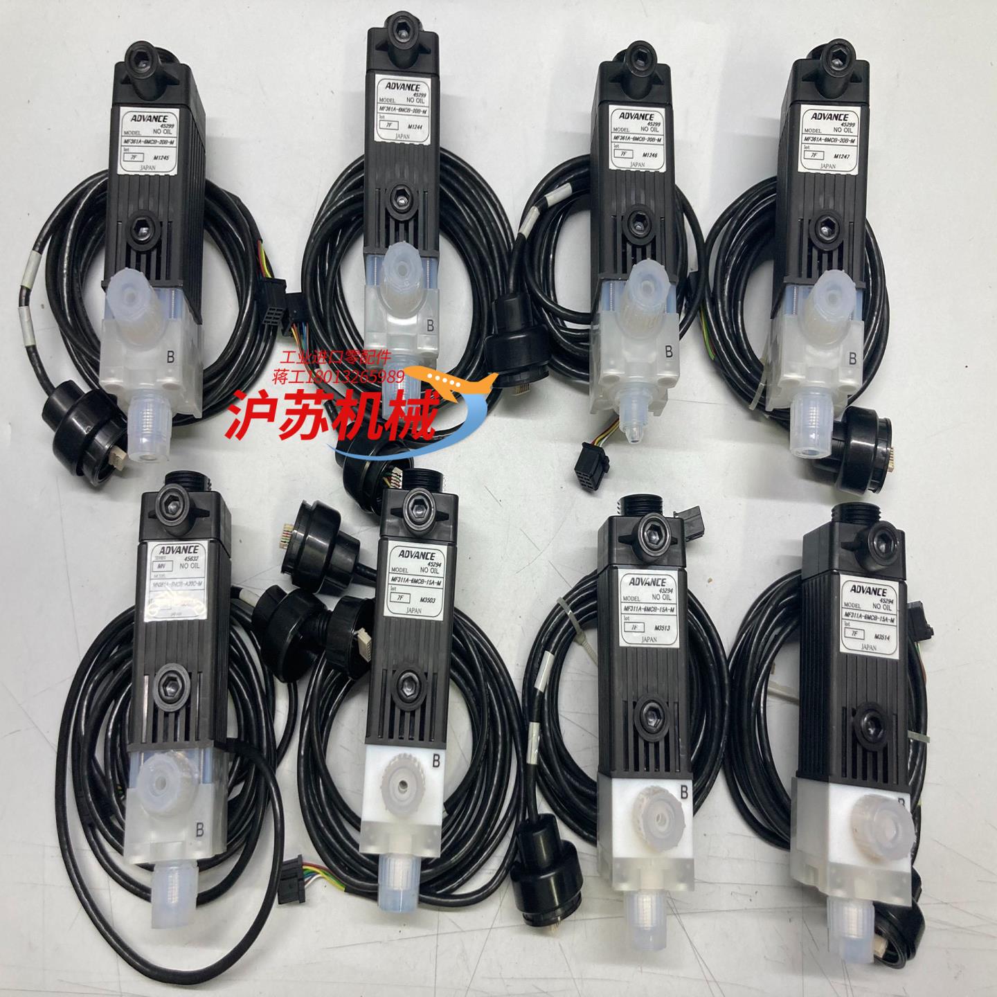 ADVANCE针阀 MF361-6MCB-20B-M；M