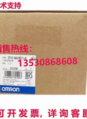 供应原装CP1E-NA20DT1-D可编程式可编程式可编程式可编程式CP1ENA