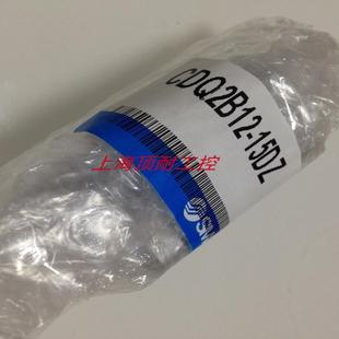 30DC Q2B12 薄型气缸