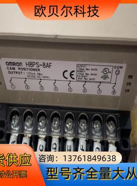 H8PS-8AF E6C3-AG5C（360），凸