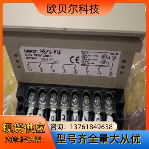 H8PS-8AF E6C3-AG5C（360），凸