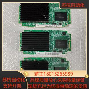 A17B-3301-0301 0351 0353 0355发