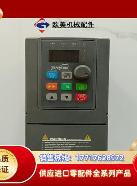 源信YX3000-2S0004G 0.4KW变频器议价