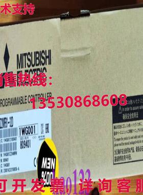 供应原装NZ2MFB1-32D 逻辑控制器模块