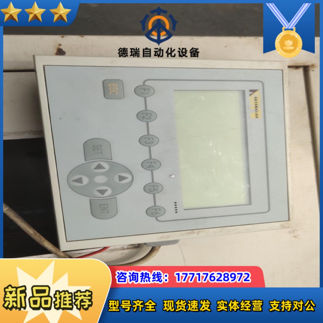 显示器件文本显示器TOD110-24V-KDN 议价