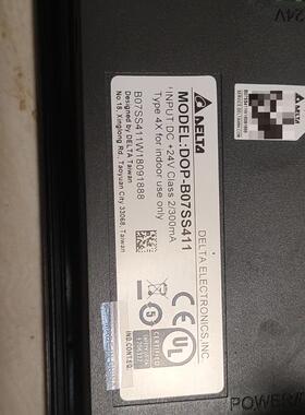 （设备配件）台达dop-b07ss411触摸屏 成色好，