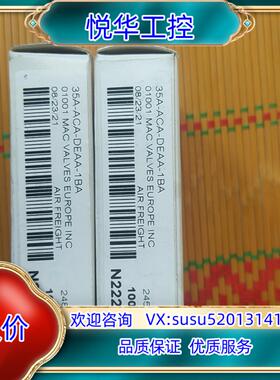 MAC电磁阀35A-ACA-DEAA-1BA全新原装议价