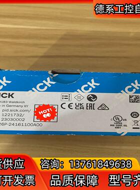 全新德国SICK西克WLA26P-24161100A00货号